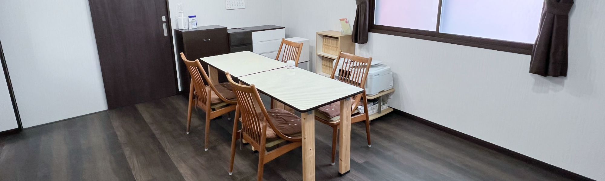 教室内のようす